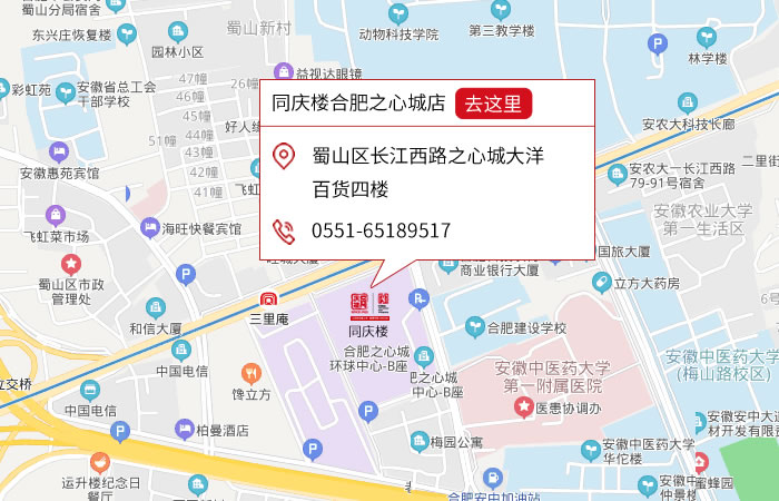 点击跳转舆图