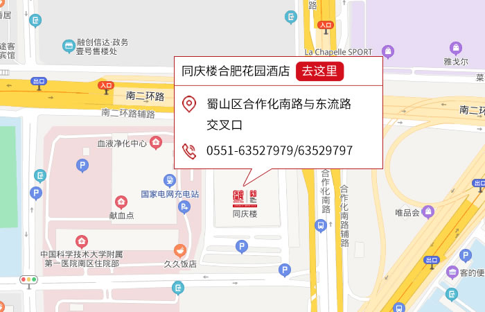 点击跳转舆图