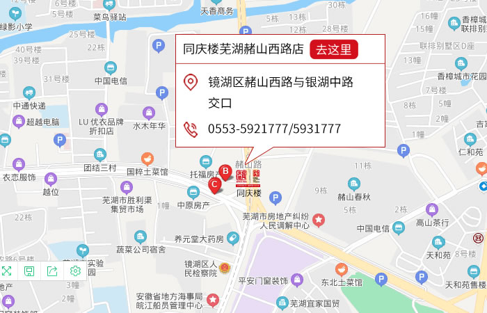 点击跳转舆图